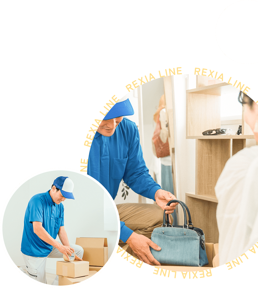 荷物を梱包するREXIA LINEのスタッフ